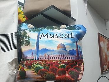 Yay cantaları yeni
Dubay malı lalafo.az -da Yay cantaları yeni
Dubay malı