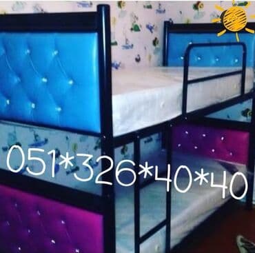 tek çarpayı: Qız üçün, Yeni, Çarpayı, Matras ilə — 27