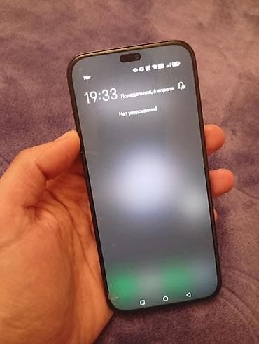 Honor X8b, 128 GB, rəng - Qara, İki sim kartlı