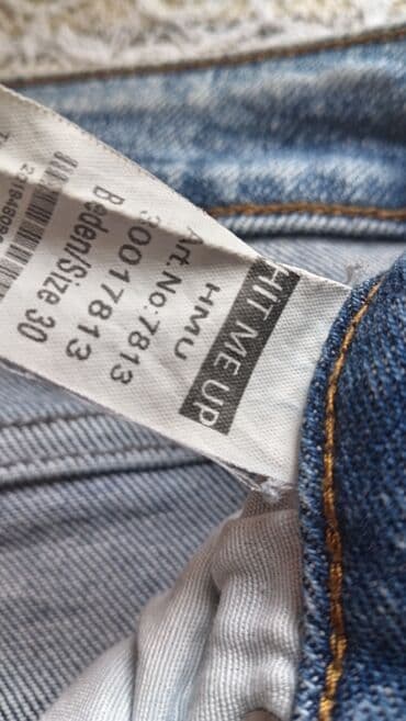 Рубашки: Мужские джинсы — 4