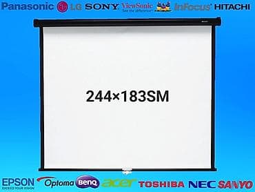 lenyes classic set: Yeni Proyektor Pulsuz çatdırılma — 1