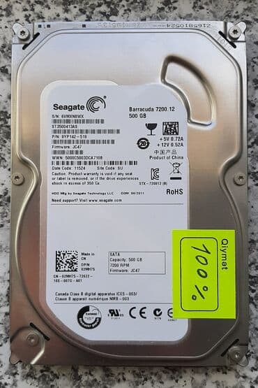 Настольные ПК и рабочие станции: Personal kompüter üçün HDD - sərt disk - hard disk 500GB 100% HDD - — 1
