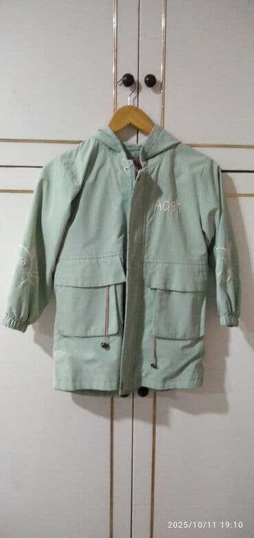 Dəstlər: Uşaq geyimləri dəsti 1) Kapüşonlu qalın jaket - Rəng və naxış: boz — 2