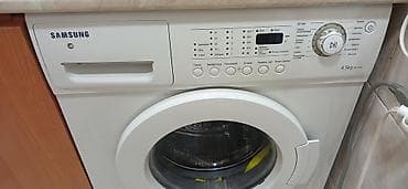 Paltaryuyan maşın Samsung, 5 kq, Avtomat, Qurutmasız — 4