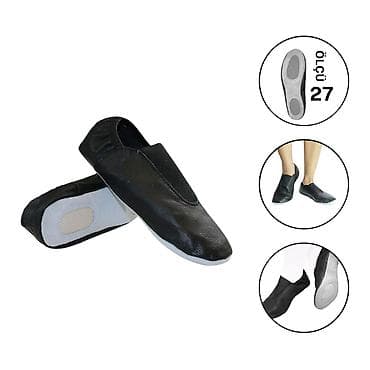 idma: Rəqs gimnastika, çeski,temiz deri,( 27-44 ) 🪪 şəxsi̇yyət vəsi̇qəsi̇ — 4