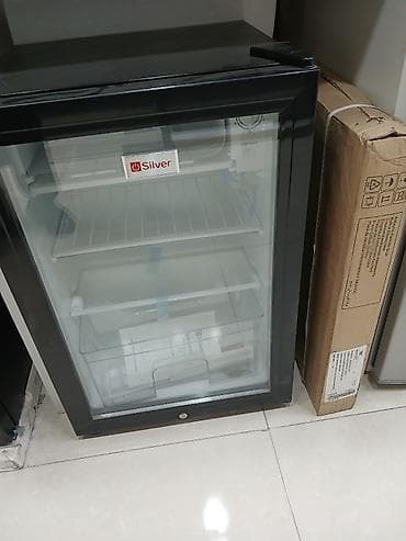 soyudular: Soyuducu xoledennik xaladennik anbardan onlayn çatdirilma mini — 2