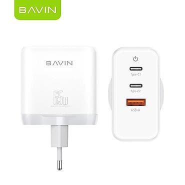 blokium tablet: Simsiz şarj cihazı > 20 Vt — 2