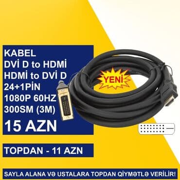 Noutbuklar üçün örtük və çantalar: DVİ Kabellər SAYLA ALANA VƏ USTALARA TOPDAN QİYMƏTLƏ VERİLİR! ⭐Display — 7
