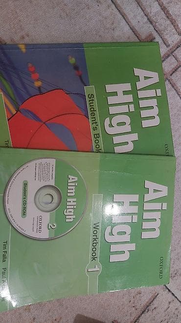 Aim High ingilis dili dərs materialları dəsti - Nəşriyyat: Oxford — 1