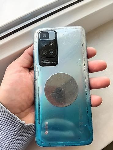 balaca telfonlar: Redmi 10, 128 GB, rəng - Göy, Barmaq izi — 6