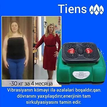 Медицинское оборудование: « QEDS »-Qan və Enerji Dövranını Normallaşdıran Cihaz.Sizin Ev — 8