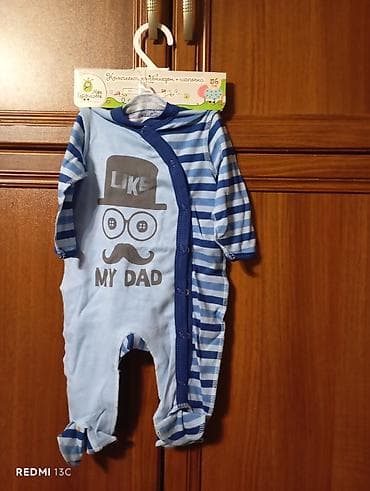 Bodi: Bodi, Uniseks, 1 - 2 yaş, Primark — 10