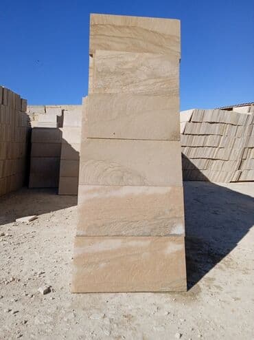 qranit metlax qiymetleri: Ağlay — 6