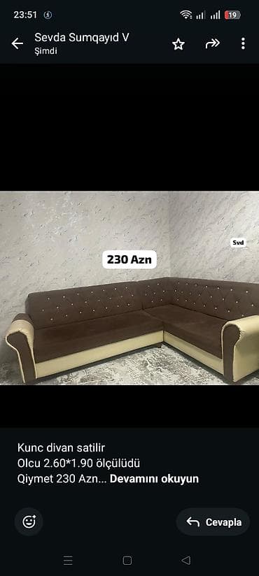 divan yuma: Divan — 1