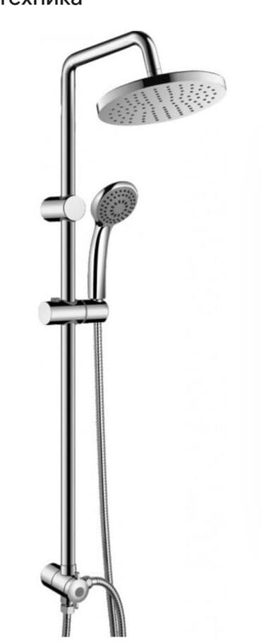 İstilik sistemi: Santexnik. Элекктрик Hər növ santexnika işləri göruruk Evlərdə və — 4