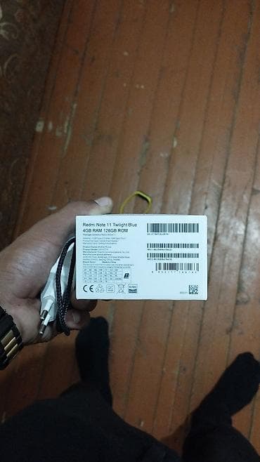 rəsmi not 11: Xiaomi Mi 11, 128 GB, rəng - Mavi, 
 Barmaq izi — 4