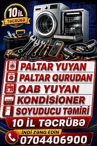 Ремонт техники: Məişət texnikasının peşəkar servisi Xidmət sahələri: - Paltar yuyan — 3