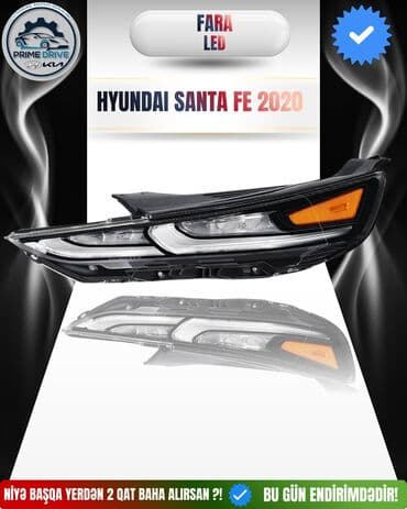 География: Полный комплект, Hyundai 2015-2025, 2024 г., Бесплатная доставка — 5