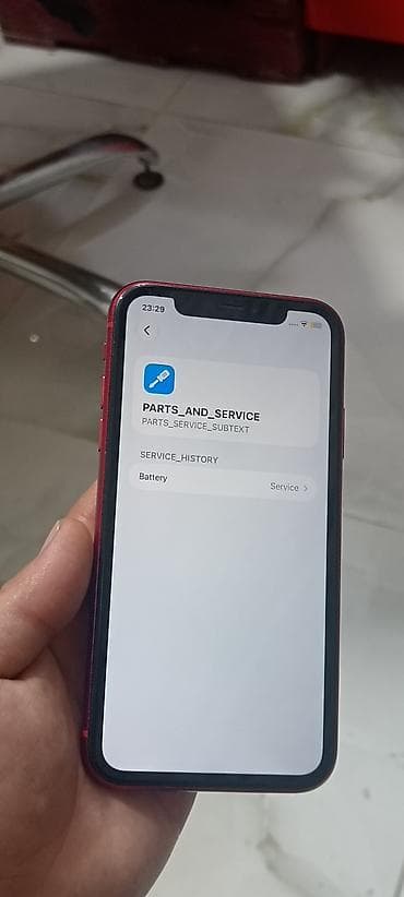 iphone 6 's: IPhone 11, 256 GB, Qırmızı, Face ID — 6