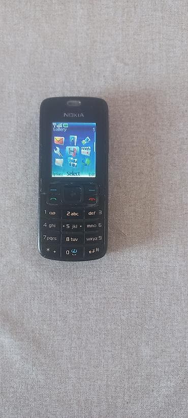 ev telefonlar: Nokia 3.1, < 2 GB Memory Capacity, rəng - Qara, Düyməli — 3