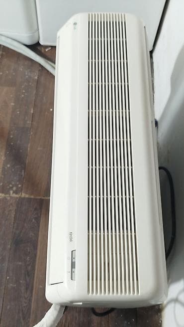 40 kv kondisioner: Kondisioner LG, İşlənmiş, 30-35 kv. m, Split sistem, Kredit yoxdur, Pulsuz quraşdırılma — 2