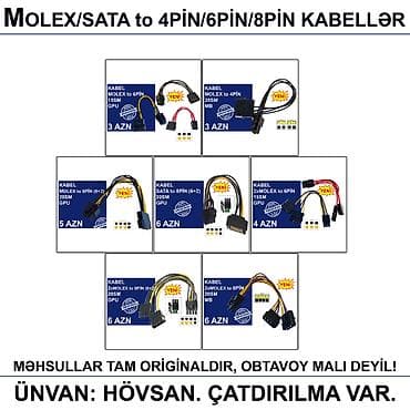 adapt: 4/6/8/12/24pin/Molex/SATA Kabellər 📍Ünvan: Bakı şəh, Suraxanı ray — 5