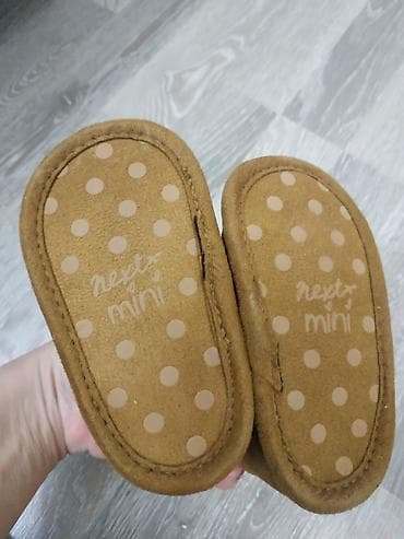 batinki: Yeni dogulmus uwaqlarcun.unisex bot.next firmasi — 5