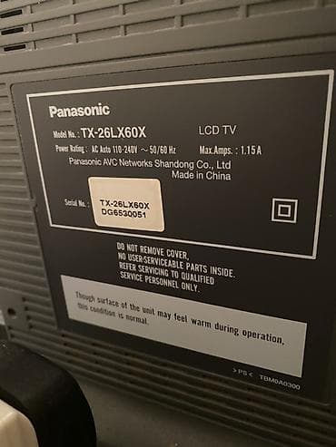 panasonic gd55: İşlənmiş Televizor Panasonic LCD HD (1366x768), Ünvandan götürmə — 5