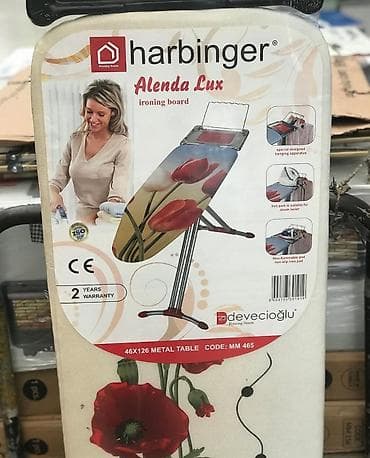lovhe sekilleri: Ütüləmə lövhəsi "Devecioğlu Harbinger Alenda Lux MM 465 46*126sm" — 7