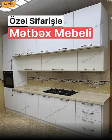 3d defter: Sifarişlə mətbəx dəsti, Özü çəkən petlələr, Sadə laminat — 1