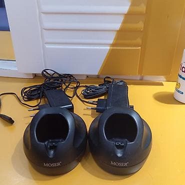 zaryatqa aparatı: Simsiz şarj cihazı — 3