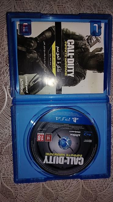 playstation 2 satilir: Шутер — 1