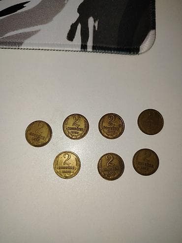 Sovet dövrünə aid 2 kopeeklik sikkələr dəsti. Xüsusiyyətlər: -