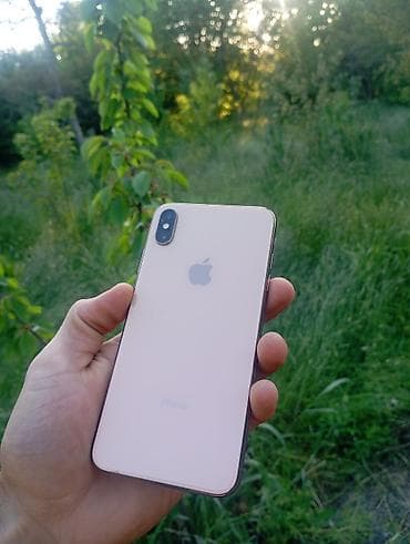 telefon ən ucuz: IPhone Xs Max, 64 GB, Qızılı — 10