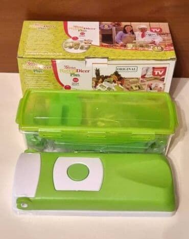 sonifer ət çəkən qiyməti: Mətbəx kombaynı Yeni — 4