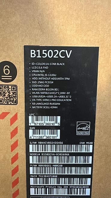 notebook harddisk: MSI GF63 Thin 10SC – oyun və gündəlik işlər üçün yüngül və güclü — 5