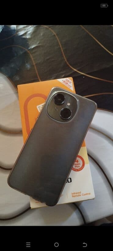 monotip tibbi geyimler: Tecli satlır — 2