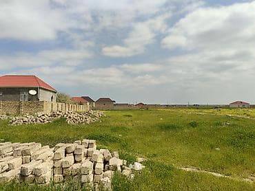 binə emlak: Kənd təsərrüfatı, Kupça (Çıxarış) — 5