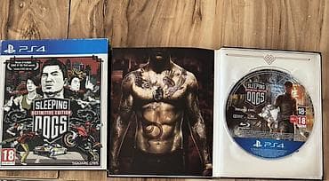 gta 6 cd: PS4 oyunu: Sleeping Dogs – Definitive Edition (Square Enix) Paket — 2