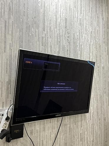 Elektronika: Samsung LED TV, internete girisi yoxdur ustunde ona uygun aparat — 2