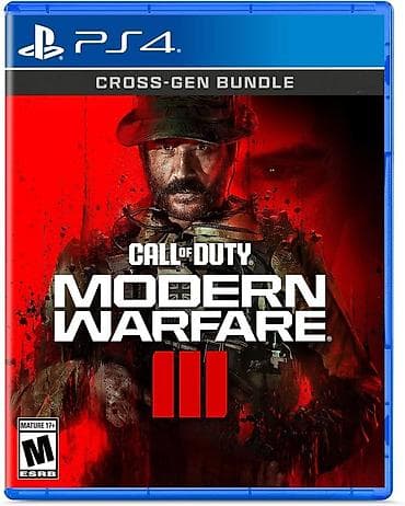 Видеоигры и приставки: Məhsul: PlayStation 4 oyun diski – Call of Duty: Modern Warfare III — 1