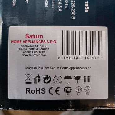 Plitələr və bişirmə panelləri: Qaz sobası Stolüstü, 1 gözlü, Yeni — 9