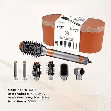 Daraqlı fen Fen seti MAC Styler 6-in-1 saç formalaşdırıcı s eti — 1