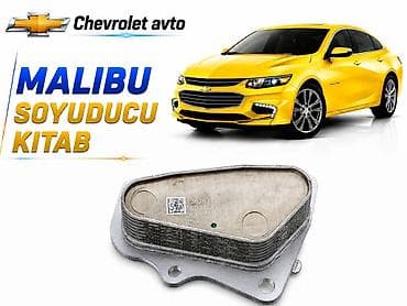 e39 radiator: Chevrolet Malibu soyuducu kitab 2016-2020 Chevrolet Modellerin — 1