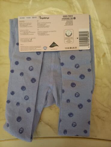 Ətəklər: Kolqotka, Uniseks, 1 - 2 yaş — 2