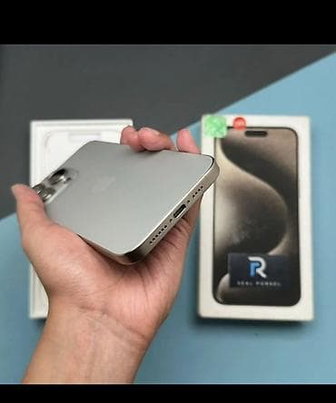 ps5 the last of us 2: IPhone 15 Pro — 1