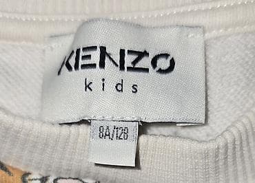 uşaq bodileri: Kenzo Kids uşaq sviteri - Brend: Kenzo Kids (etiketdə göstərilir) - — 2