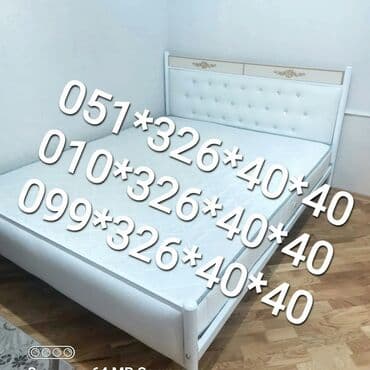 Çarpayılar: Yeni, İkinəfərlik çarpayı, Bazasız, Matras ilə, Siyirməsiz, Azərbaycan — 1