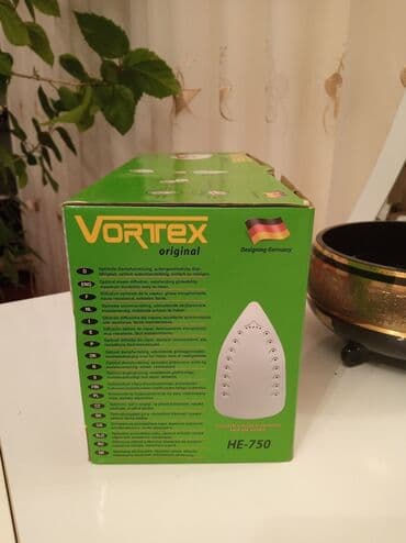 паровой утюг: Buxarlı ütü, Ünvandan götürmə — 8