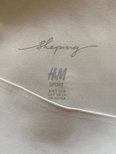 sortlar: Şort, H&M, S, rəng - Bej — 2